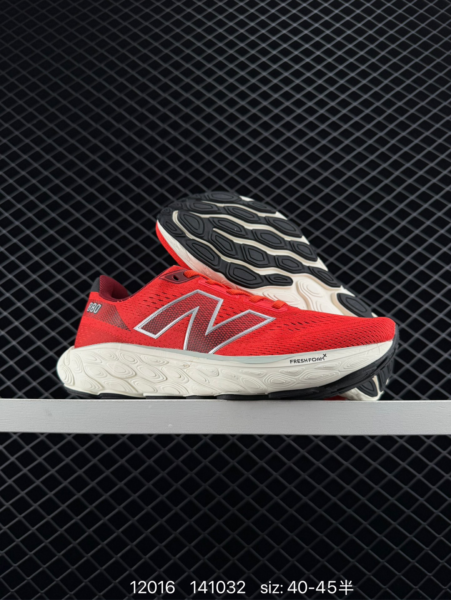 NB880 New Balance NB